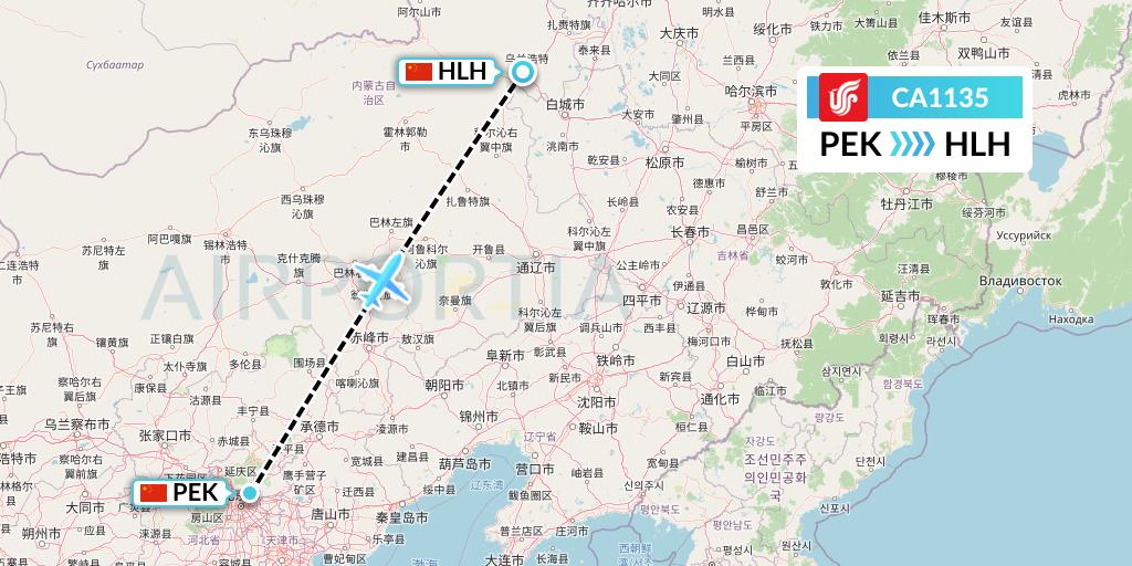 CA1135 Air China Flight Map: Beijing to Ulanhot