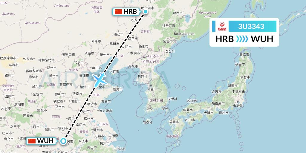 3U3343 Sichuan Airlines Flight Map: Harbin to Wuhan