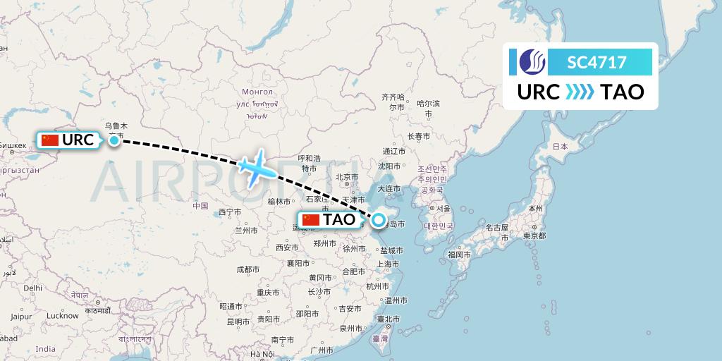 SC4717 Shandong Airlines Flight Map: Urumqi to Qingdao