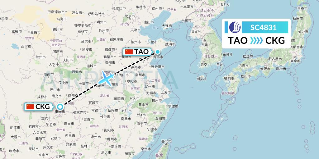 SC4831 Shandong Airlines Flight Map: Qingdao to Chongqing