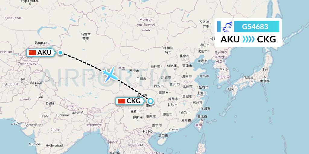 G54683 China Express Airlines Flight Map: Aksu to Chongqing