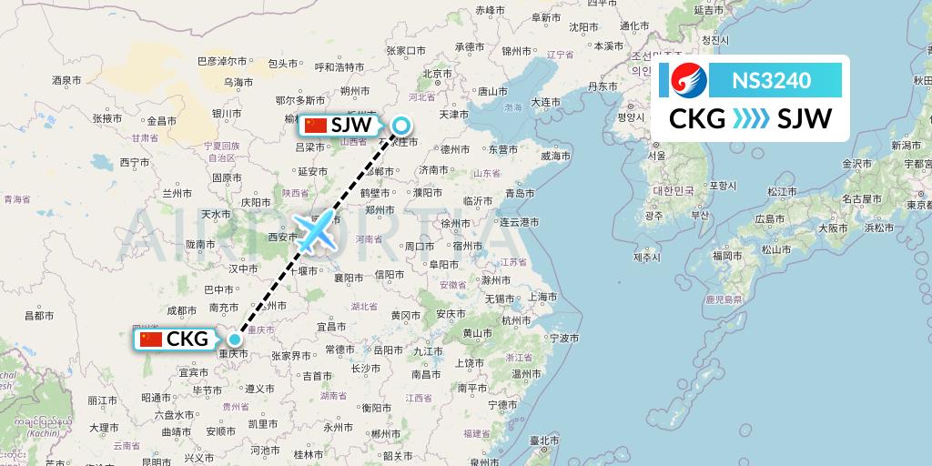 NS3240 Hebei Airlines Flight Map: Chongqing to Shijiazhuang
