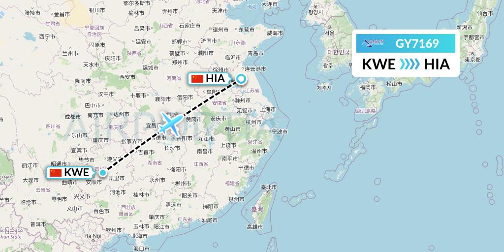 GY7169 Colorful GuiZhou Airlines Flight Map: Guiyang to Huai'an