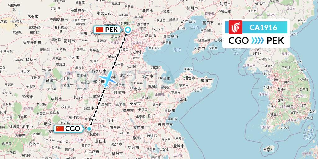 CA1916 Air China Flight Map: Zhengzhou to Beijing
