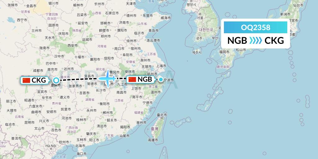 OQ2358 Chongqing Airlines Flight Map: Ningbo to Chongqing