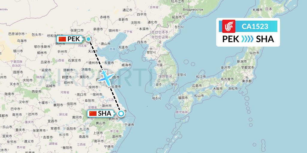 CA1523 Air China Flight Map: Beijing to Shanghai