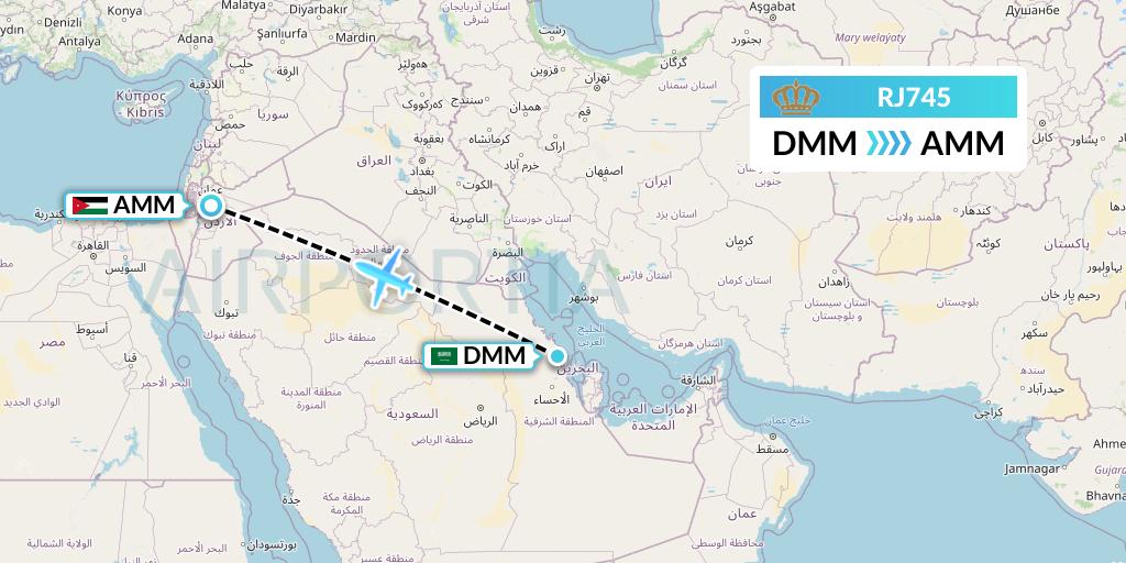 RJ745 Royal Jordanian Flight Map: Dammam to Amman