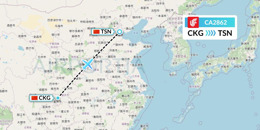 CA2862 Air China Flight Map: Chongqing to Tianjin
