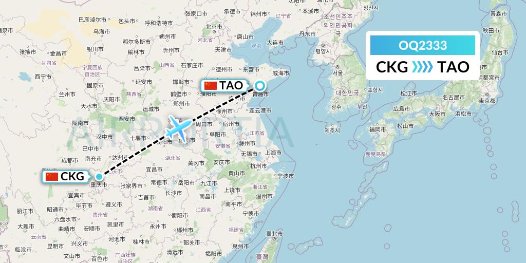 OQ2333 Chongqing Airlines Flight Map: Chongqing to Qingdao