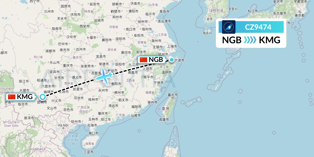 CZ9474 China Southern Airlines Flight Map: Ningbo to Kunming