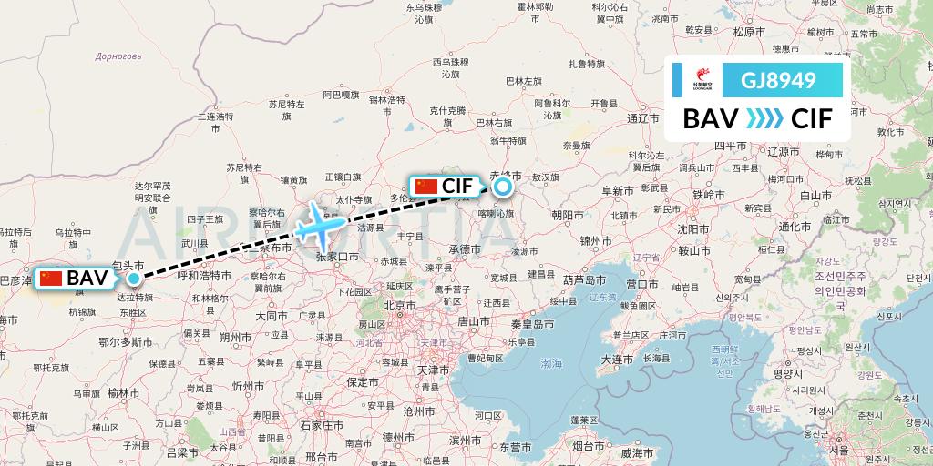 GJ8949 Loong Airlines Flight Map: Baotou to Chifeng