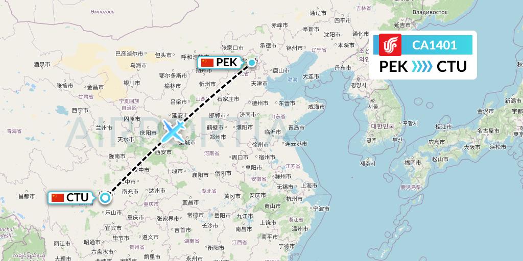 CA1401 Air China Flight Map: Beijing to Chengdu