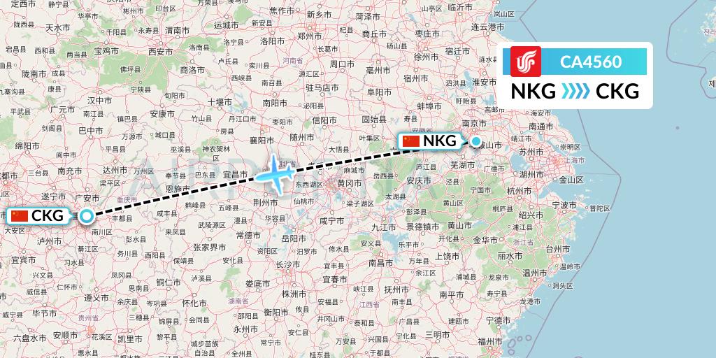 CA4560 Air China Flight Map: Nanjing to Chongqing