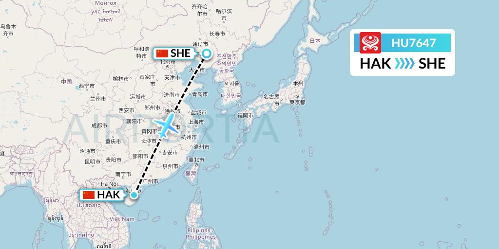 HU7647 Hainan Airlines Flight Map: Haikou to Shenyang