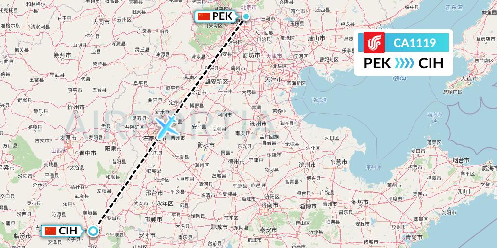 CA1119 Air China Flight Map: Beijing to Changzhi