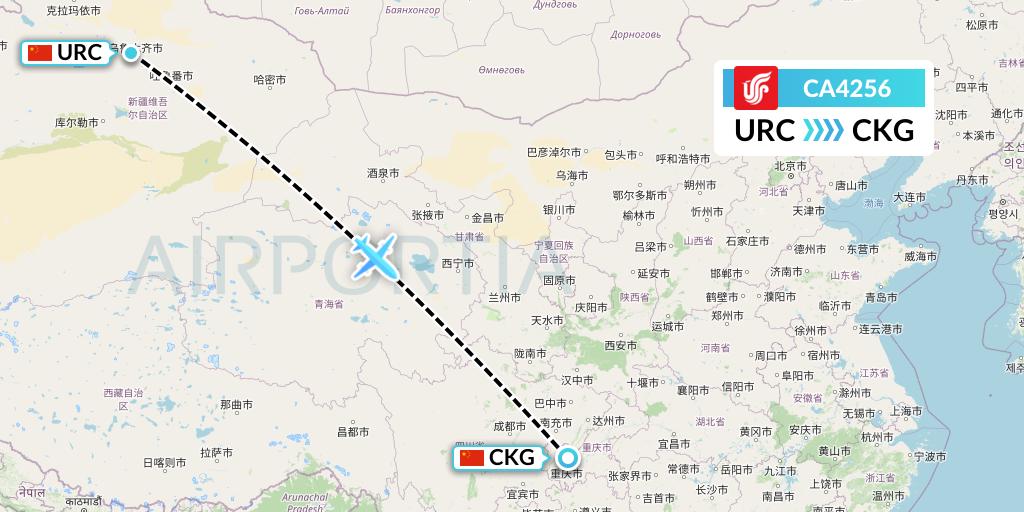 CA4256 Air China Flight Map: Urumqi to Chongqing