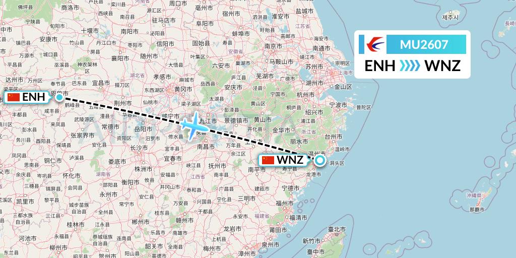 MU2607 China Eastern Airlines Flight Map: Enshi to Wenzhou