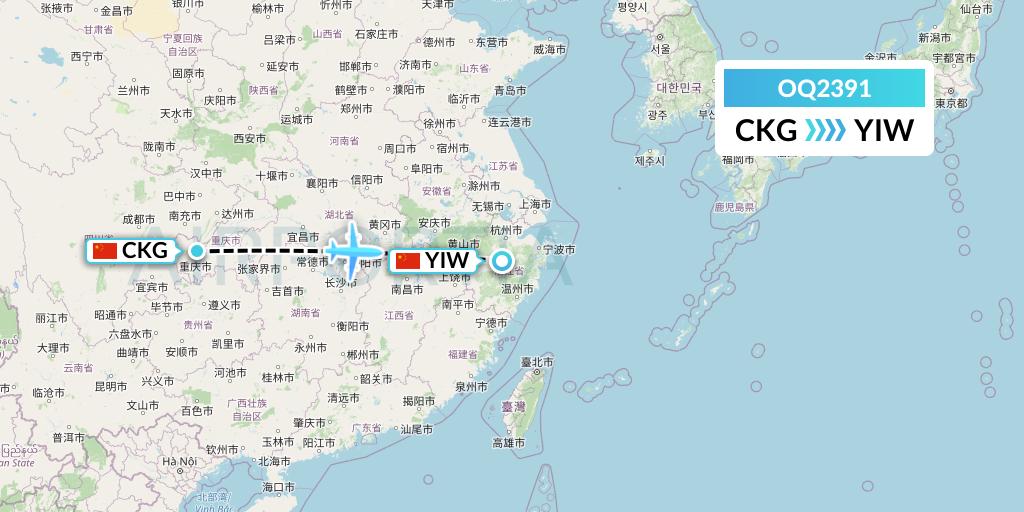OQ2391 Chongqing Airlines Flight Map: Chongqing to Yiwu