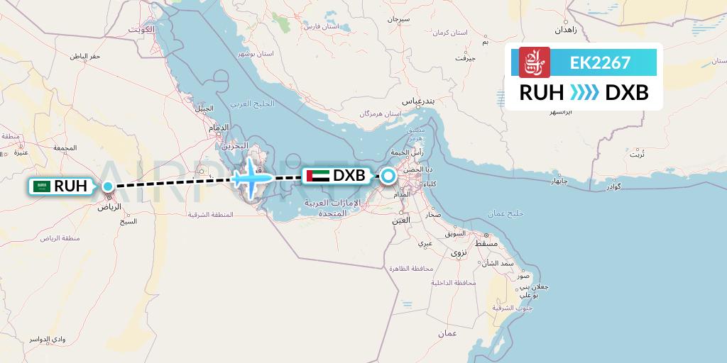 EK2267 Emirates Flight Map: Riyadh to Dubai