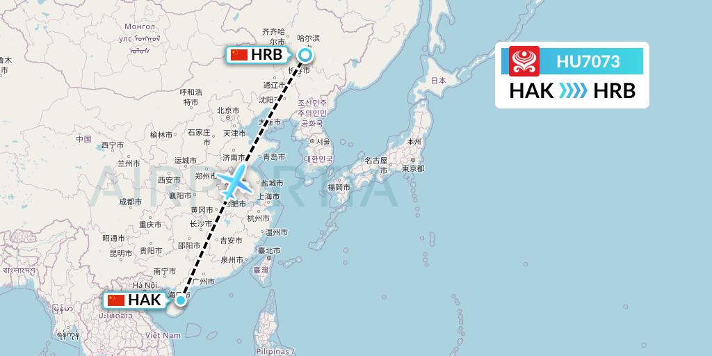 HU7073 Hainan Airlines Flight Map: Haikou to Harbin