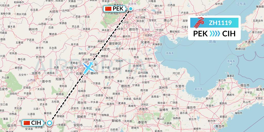 ZH1119 Shenzhen Airlines Flight Map: Beijing to Changzhi