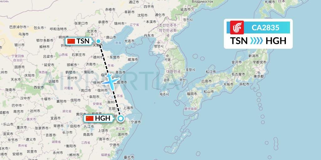 CA2835 Air China Flight Map: Tianjin to Hangzhou
