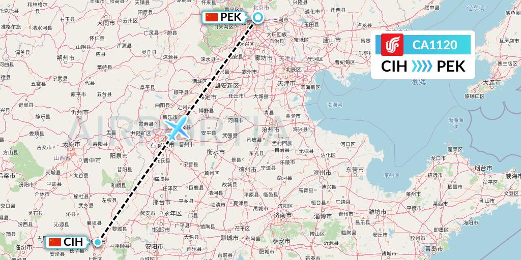 CA1120 Air China Flight Map: Changzhi to Beijing