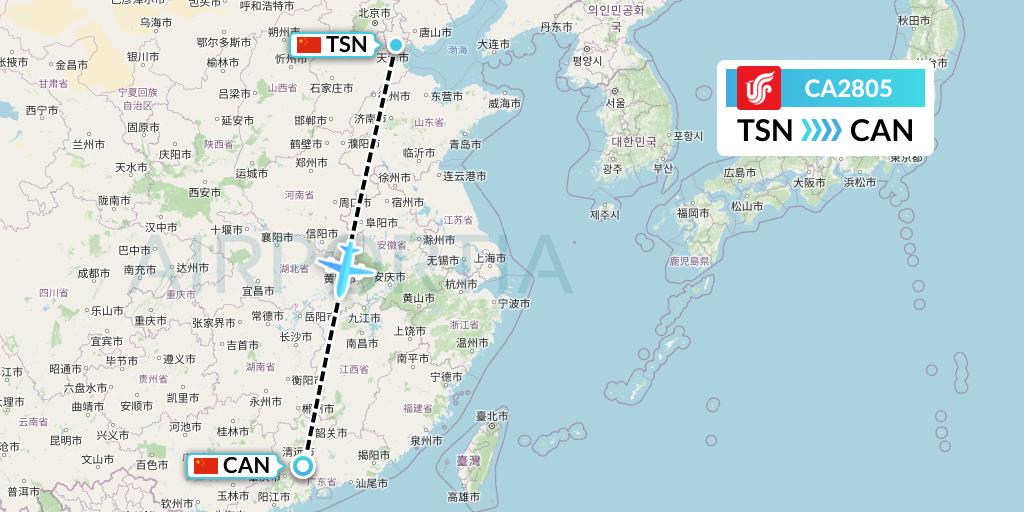 CA2805 Air China Flight Map: Tianjin to Guangzhou