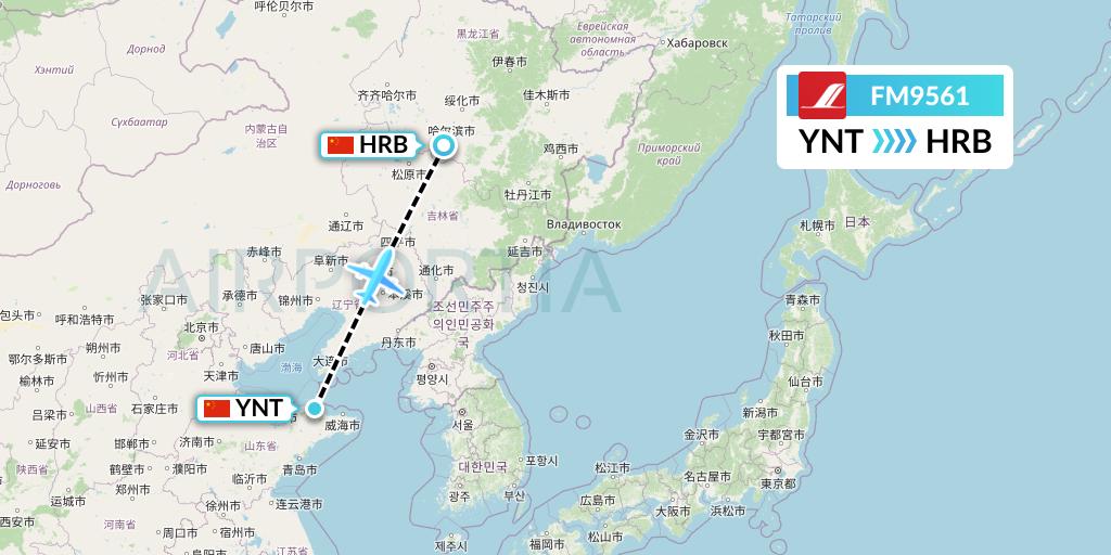 FM9561 Shanghai Airlines Flight Map: Yantai to Harbin