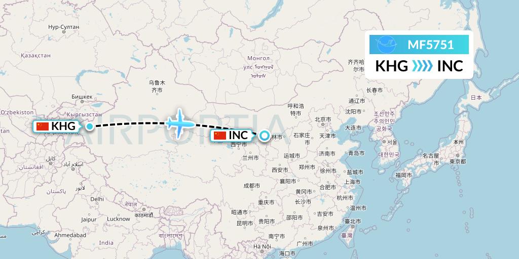 MF5751 Xiamen Airlines Flight Map: Kashgar to Yinchuan