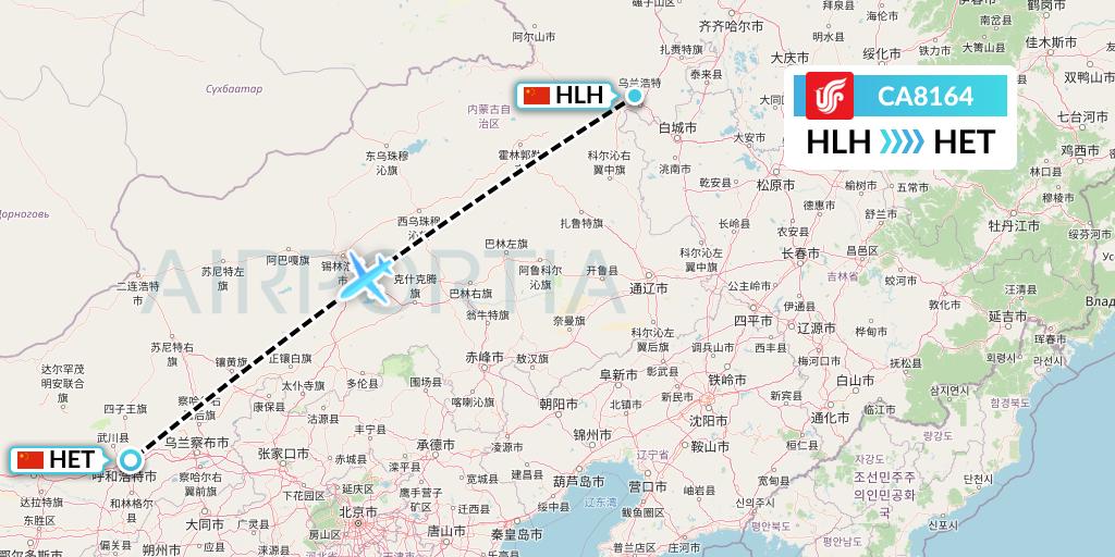 CA8164 Air China Flight Map: Ulanhot to Hohhot