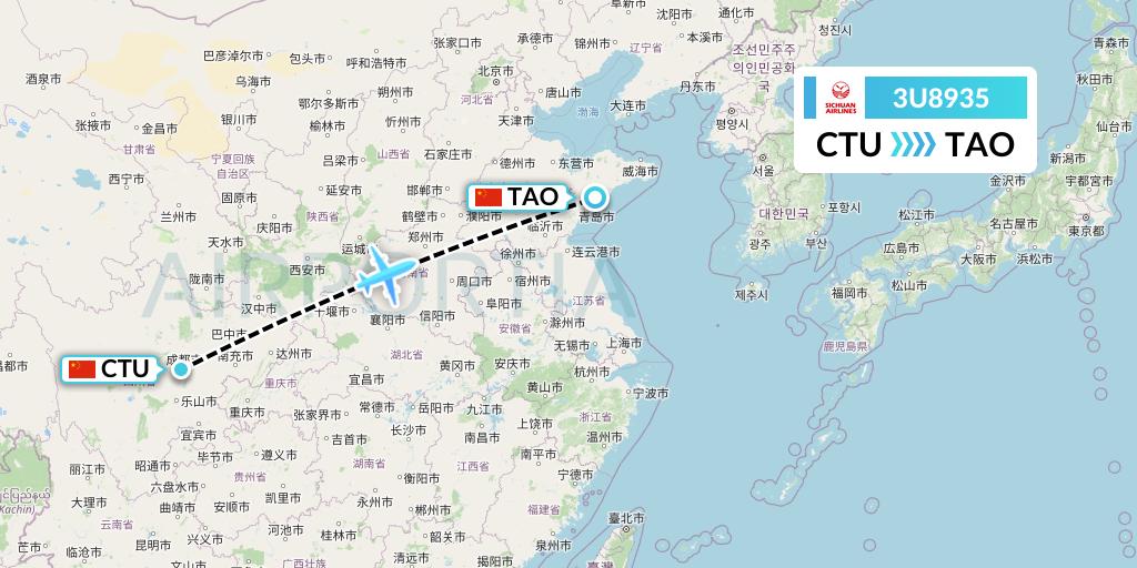 3U8935 Sichuan Airlines Flight Map: Chengdu to Qingdao