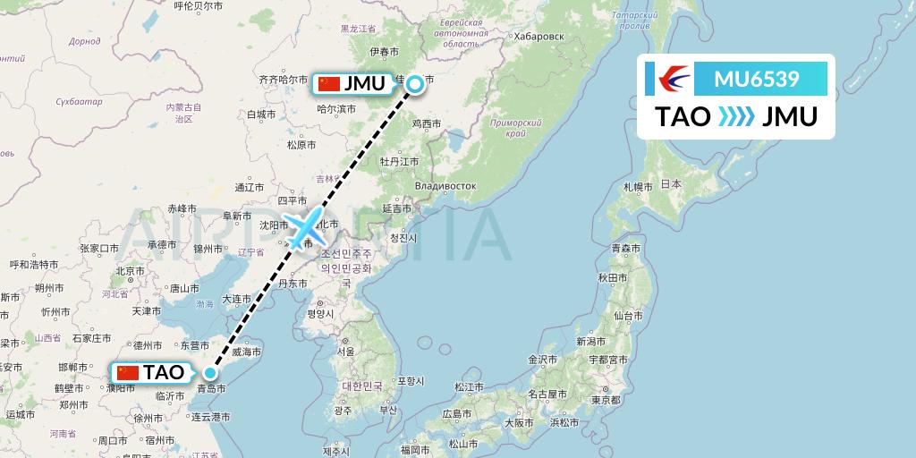 MU6539 China Eastern Airlines Flight Map: Qingdao to Jiamusi