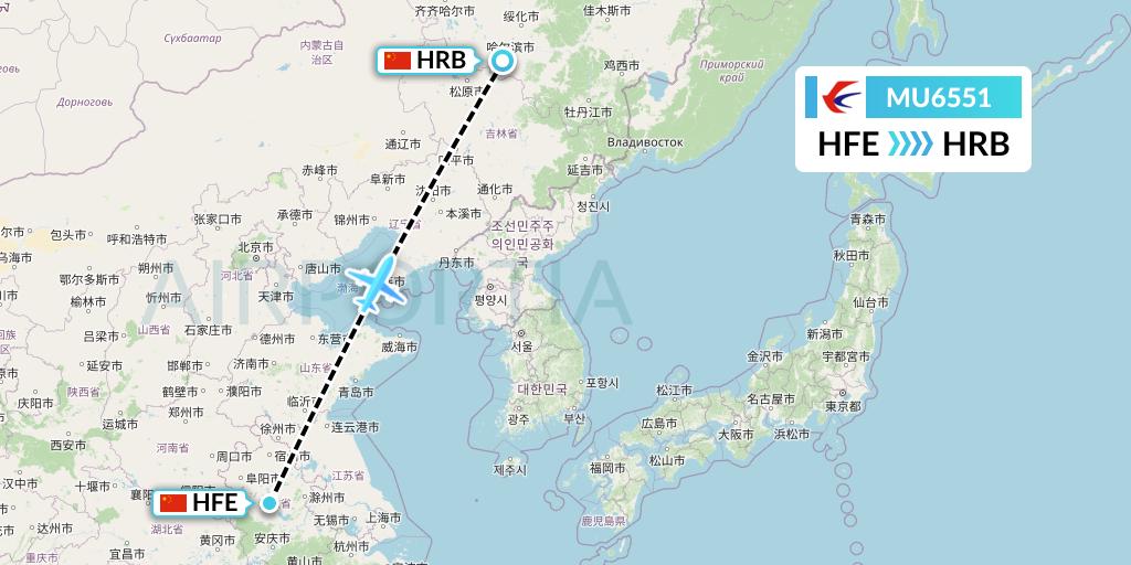 MU6551 China Eastern Airlines Flight Map: Hefei to Harbin