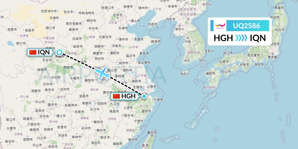 UQ2586 Urumqi Airlines Flight Map: Hangzhou to Qingyang