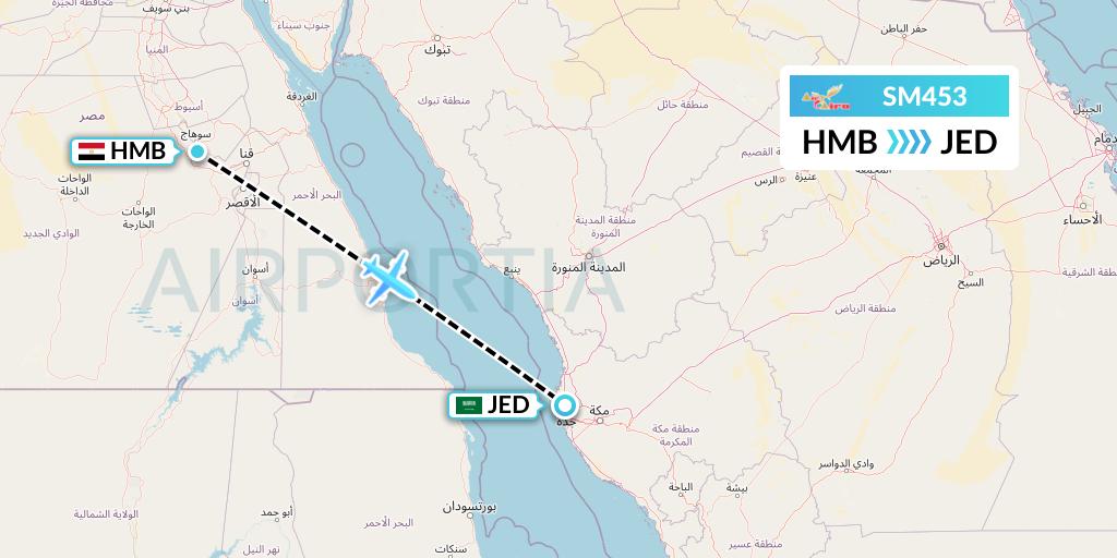 SM453 Air Cairo Flight Map: Sohag to Jeddah