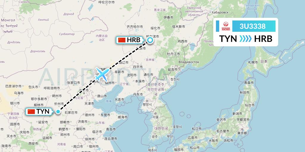 3U3338 Sichuan Airlines Flight Map: Taiyuan to Harbin