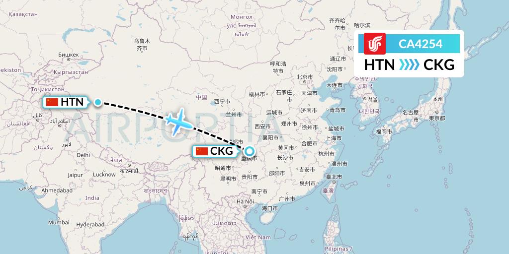 CA4254 Air China Flight Map: Hotan to Chongqing