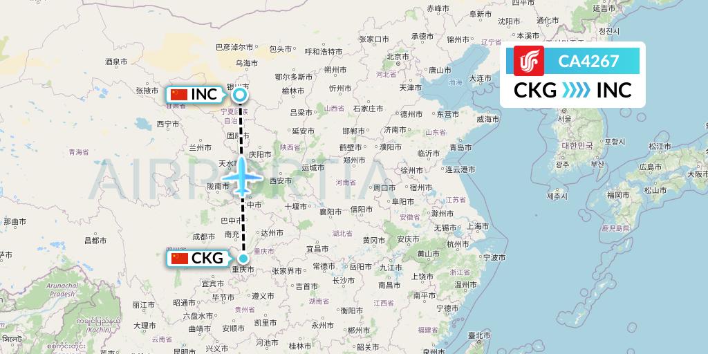 CA4267 Air China Flight Map: Chongqing to Yinchuan