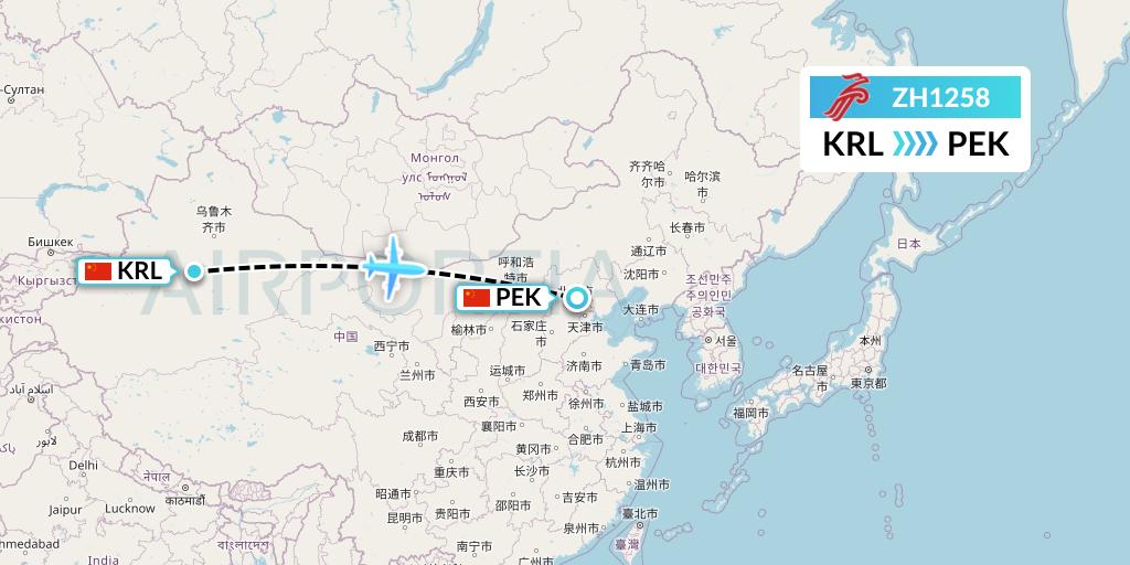 ZH1258 Flight Status Shenzhen Airlines Korla to Beijing (CSZ1258)