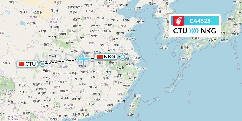 CA4525 Air China Flight Map: Chengdu to Nanjing