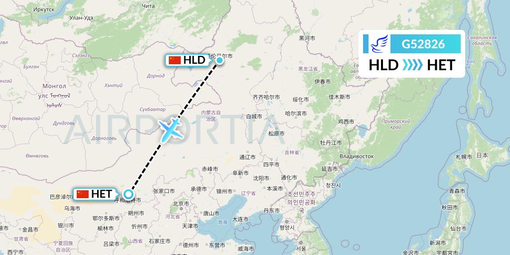 G52826 China Express Airlines Flight Map: Hailar to Hohhot