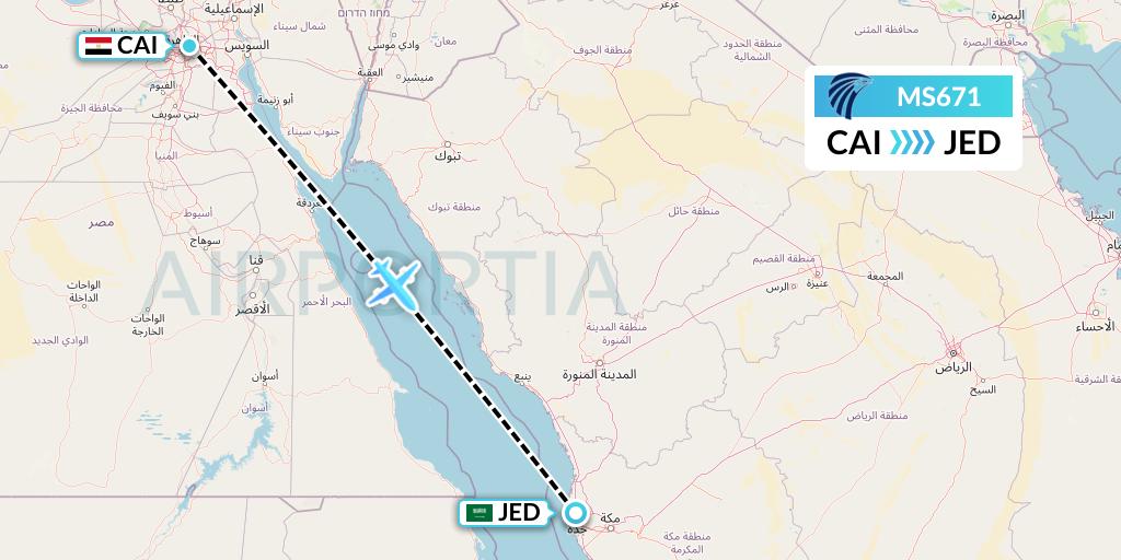 MS671 EgyptAir Flight Map: Cairo to Jeddah