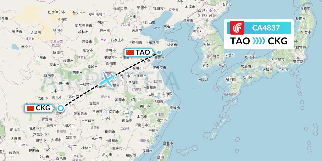CA4837 Air China Flight Map: Qingdao to Chongqing
