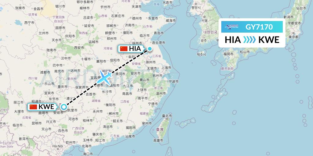 GY7170 Colorful GuiZhou Airlines Flight Map: Huai'an to Guiyang