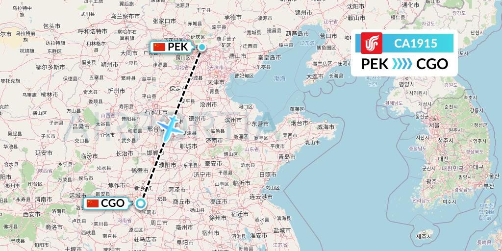 CA1915 Air China Flight Map: Beijing to Zhengzhou