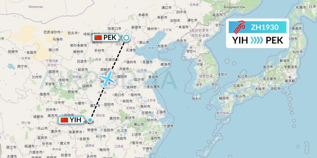 ZH1930 Shenzhen Airlines Flight Map: Yichang to Beijing
