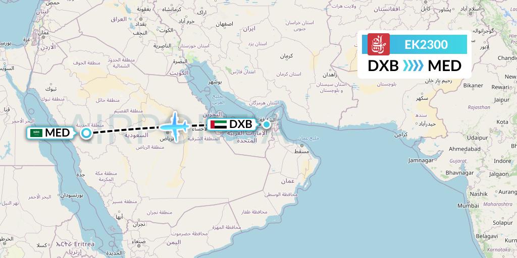 EK2300 Emirates Flight Map: Dubai to Medina