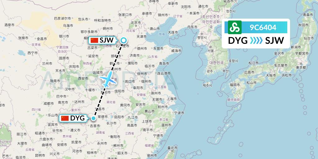 9C6404 Spring Airlines Flight Map: Dayong to Shijiazhuang
