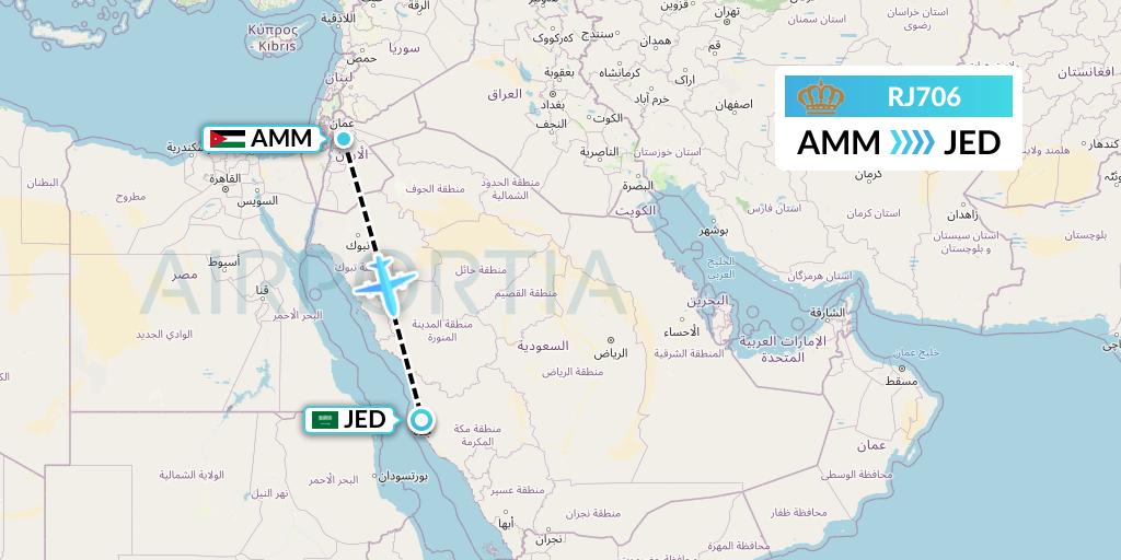 RJ706 Royal Jordanian Flight Map: Amman to Jeddah